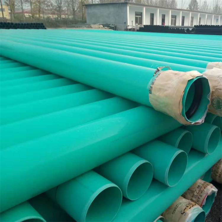 PVC-UH排水管材